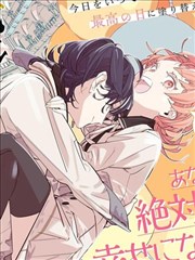 免费漫画云端诊疗室封面